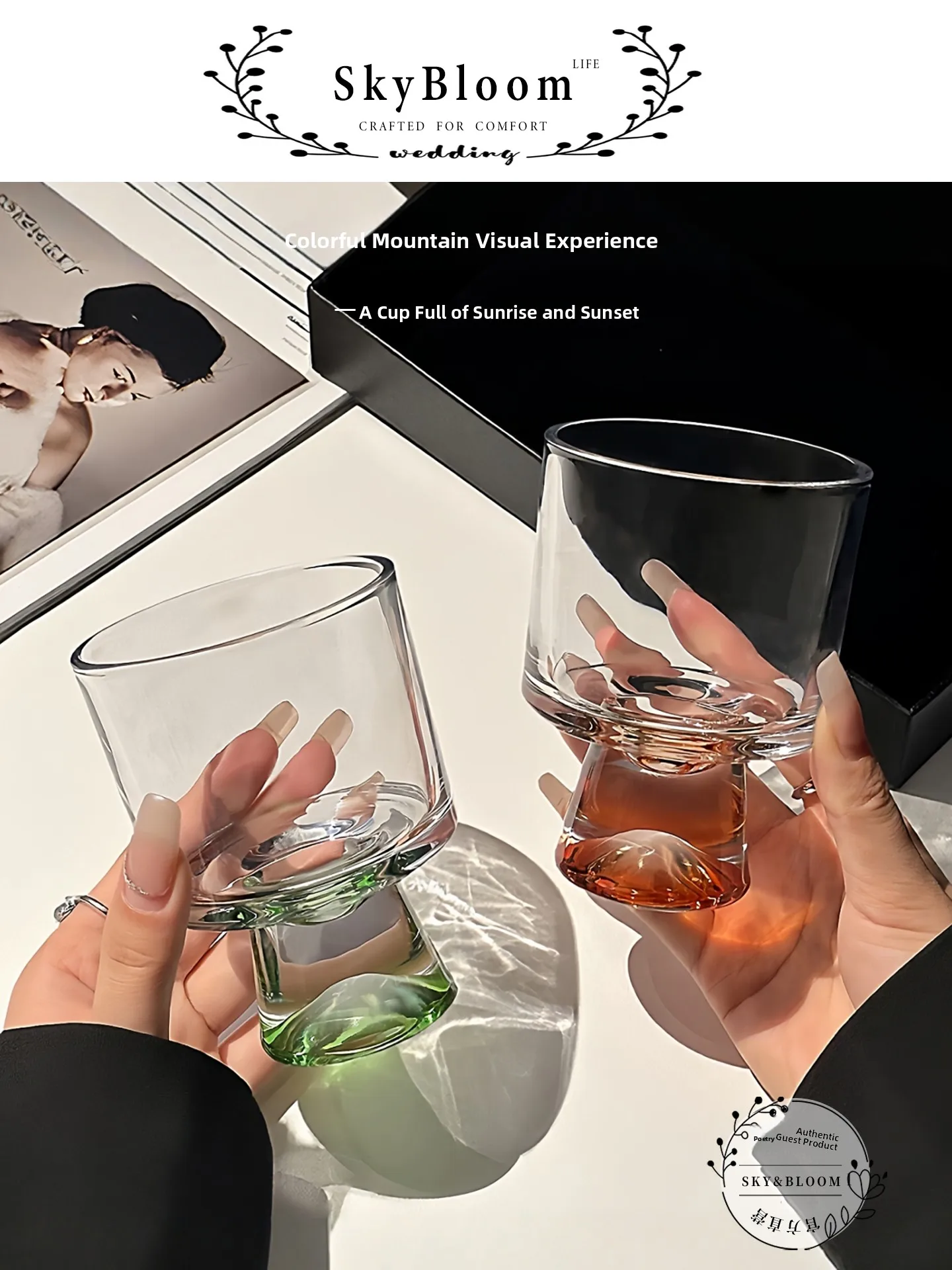 Highball Glass Set - Vasos Highball de Lujo SkyBloom, Vasos