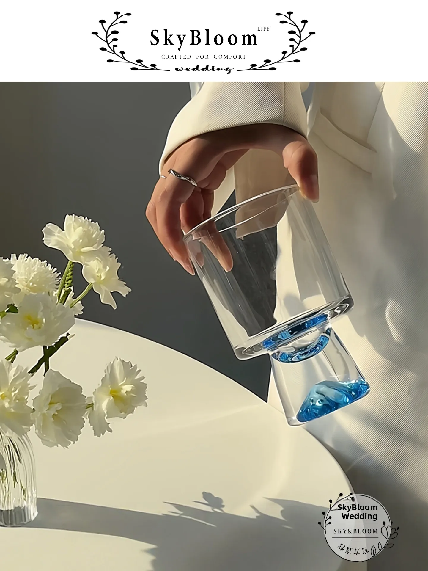 Vasos Highball de Lujo SkyBloo - Highball Glass Set reseña y precio