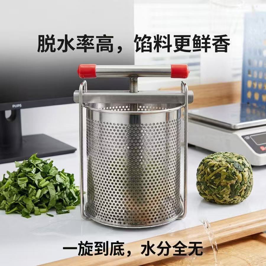 Exprimidor manual de verduras  - Citrus Juicer Bar reseña y precio