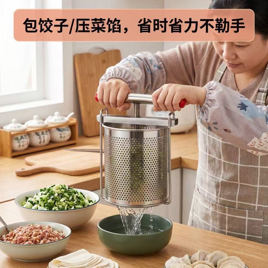 Exprimidor manual de verduras  - Citrus Juicer Bar reseña y precio