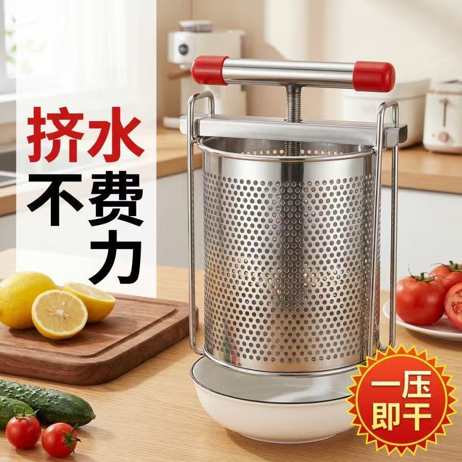Exprimidor manual de verduras  - Citrus Juicer Bar reseña y precio